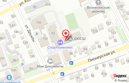  Центр Финансовых Решений на карте