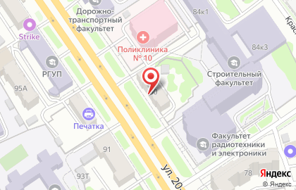 Соцкомвклад на карте