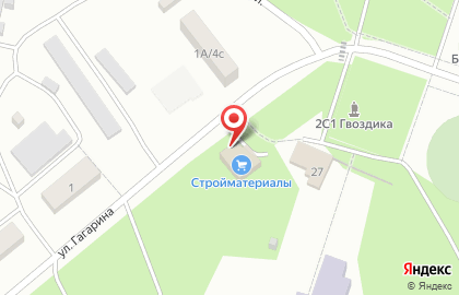Продуктовый магазин Авокадо на улице Гагарина на карте