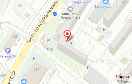 Компания натяжных потолков Маэстро в Советском районе на карте