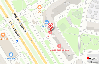 Медицинская компания INVITRO на проспекте Фрунзе на карте