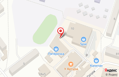 Магазин алкогольной продукции Бутыль на Егорова на карте