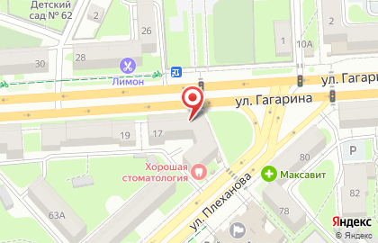 Магазин белорусских продуктов в Правобережном районе на карте