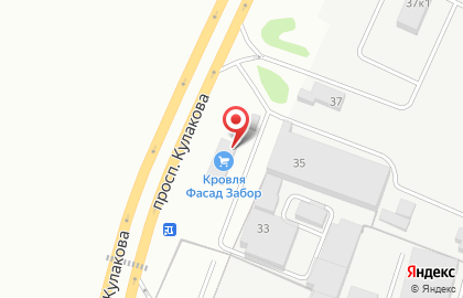 Торговая компания Оранжевое небо & Фейерверк-дисконт в Ставрополе на карте
