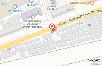 Магазин Шоссе 64 на карте