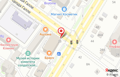 Консалтинговая компания Авангард на Комсомольской улице на карте