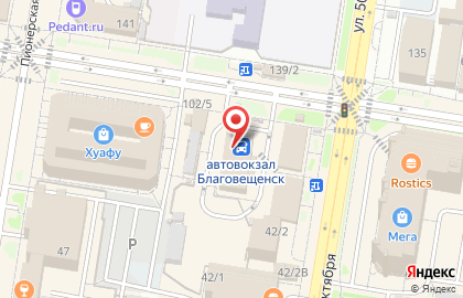 Парикмахерская Татьяна на улице 50 лет Октября на карте