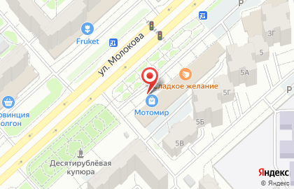 Магазин запчастей для мототехники и снегоходов Мотомир на карте