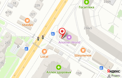 Магазин цифровой и бытовой техники DNS в Москве на карте