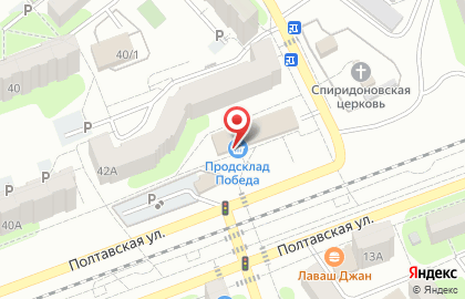 Продуктовый дискаунтер Победа на Полтавской улице на карте