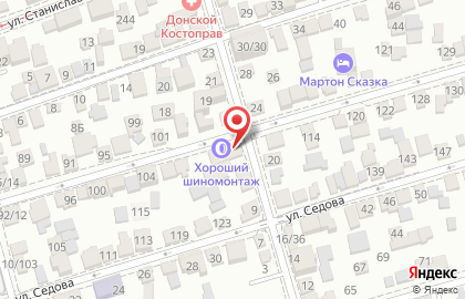 Хороший шиномонтаж в Ростове-на-Дону на карте