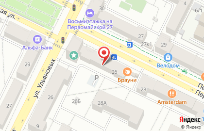 Микрофинансовая компания Быстроденьги на Первомайской улице, 26 на карте