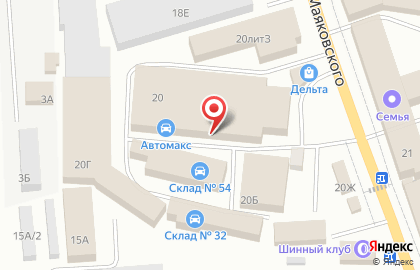 Оптово-розничный магазин товаров для сна на улице Маяковского на карте