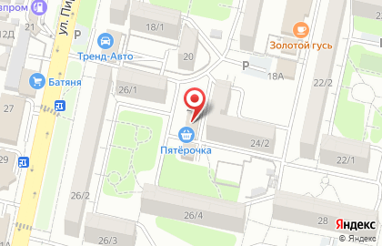 Экономка на улице Пирогова на карте