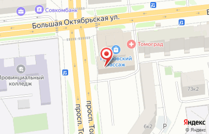 Экипировочный центр Spine на карте
