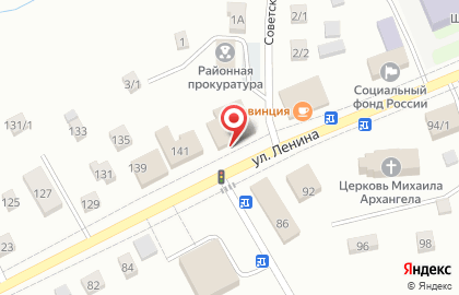 Продовольственный магазин на улице Ленина на карте