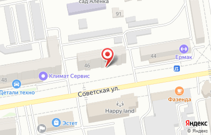 Продуктовый магазин Аян на Советской улице, 46 на карте