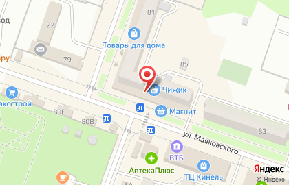 Сервисный центр Pedant в г. Кинель на карте