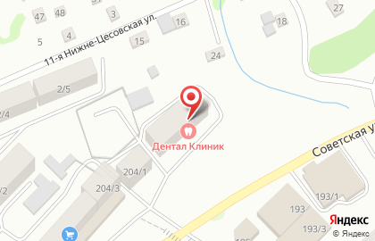Стоматологическая клиника Дентал Клиник на Советской улице на карте