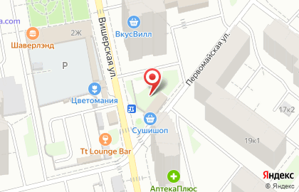Киоск по продаже шавермы в Пушкинском районе на карте