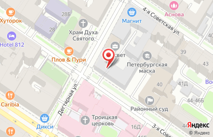XxxX на 3-ой Советской улице на карте