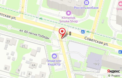 Городской информационно-справочный портал Домодедово-09 на карте
