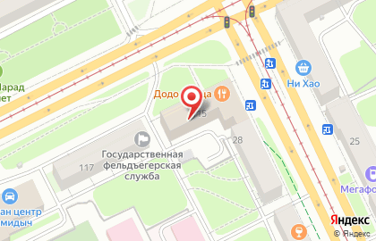 Пермский филиал Банкомат, АКБ Мособлбанк на Уральской улице на карте