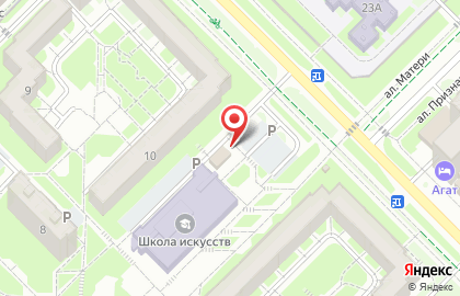 Магазин кондитерских изделий Шоколадка в Новосибирске на карте