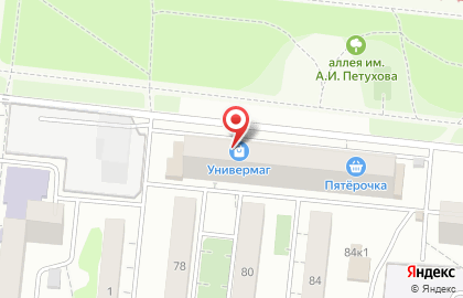 Фабрика печати на площади Карла Маркса на карте