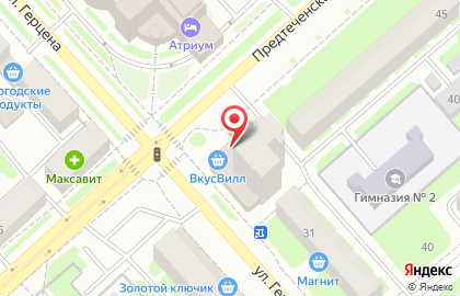 Фирменный салон МегаФон на улице Герцена, 29 на карте