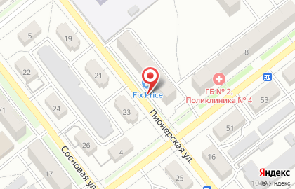 Магазин одной цены Fix-Price на Пионерской улице на карте