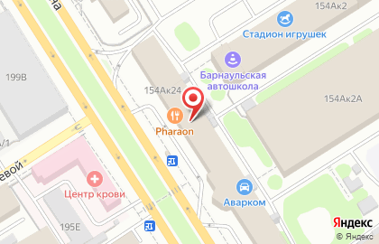Центр уничтожения клопов в Октябрьском районе на карте