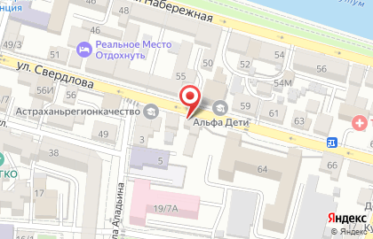 Театрально-культурный центр Диалектика на карте