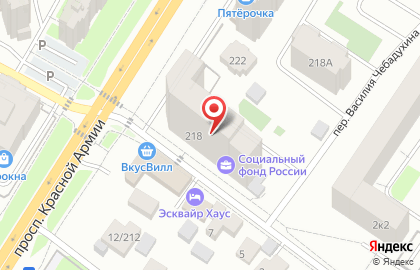Аптека А-Мега в Сергиевом Посаде на карте