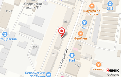Полиграфическая компания Prospect в Благовещенске на карте