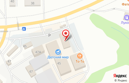 Магазин детских товаров Детский мир на улице Ленина на карте