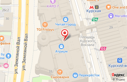Кафе Wendy’s в ТЦ Атриум на карте