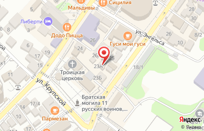 Многопрофильная компания ЮгЭнергоПроект на карте