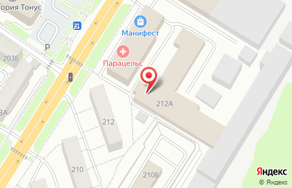 Магазин Мясной дом на проспекте Красной Армии на карте