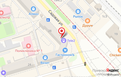 Оператор сотовой связи Tele2 на Садовой улице на карте