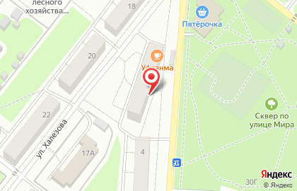 Рюмочная в Казани на карте
