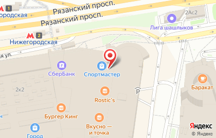 Магазин одежды Modis на Нижегородской на карте