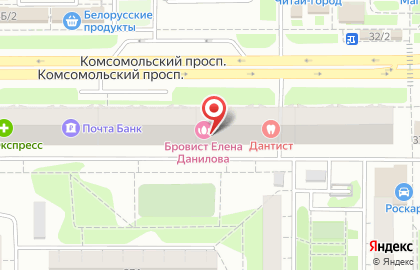 Мастерская по ремонту обуви на Комсомольском проспекте на карте