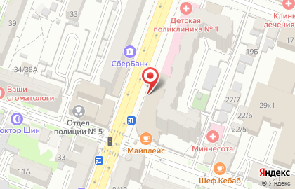Студия печати ФОТОпро в Октябрьском районе на карте