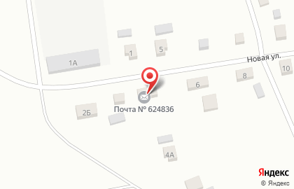 Почта России, АО в Екатеринбурге на карте