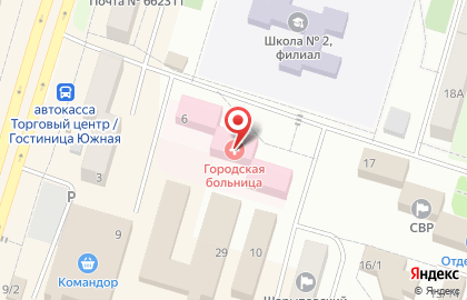 Шарыповская городская больница на карте
