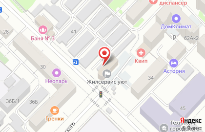 СервисБург на карте