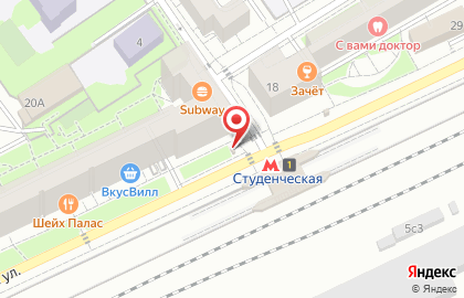 Киоск печатной продукции У метро на Киевской улице на карте