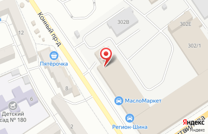 Торговая компания Волга-сервис в Промышленном районе на карте