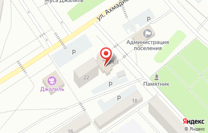 Страховая компания Росгосстрах в Казани на карте